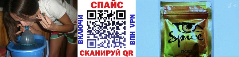 Купить закладки  Нестеров  Бутират бутандиол 