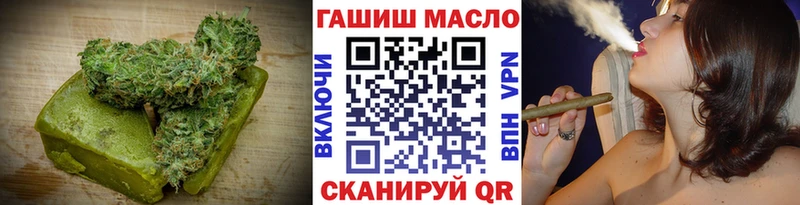 Купить  Нестеров  Canna-Cookies марихуана 
