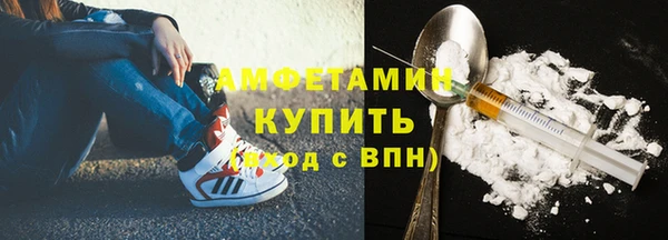 кокаин Ладушкин