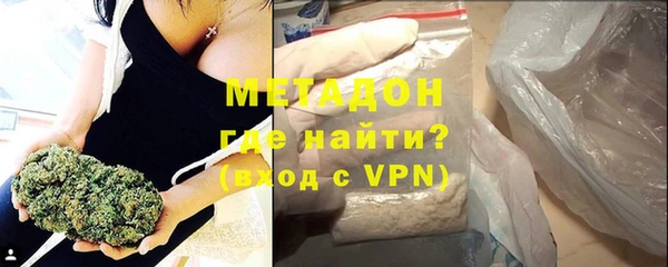 хмурый Кукмор