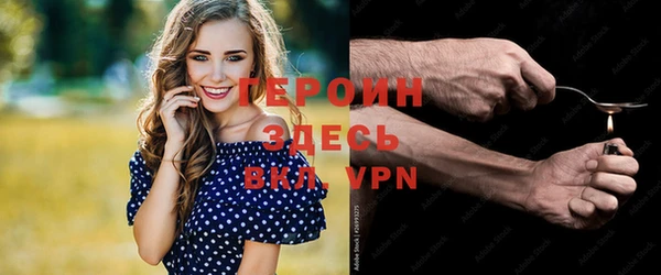 прущий лед Лагань