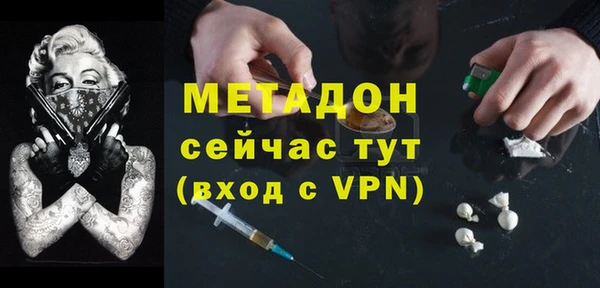 прущий лед Лагань