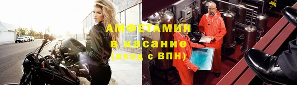 прущий лед Лагань