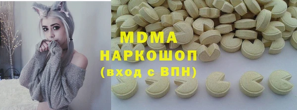 кокаин Ладушкин