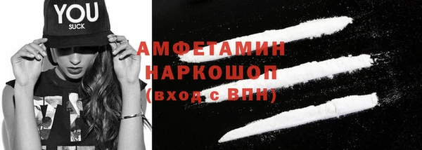 кокаин Ладушкин