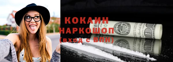 прущий лед Лагань