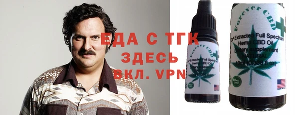 прущий лед Лагань