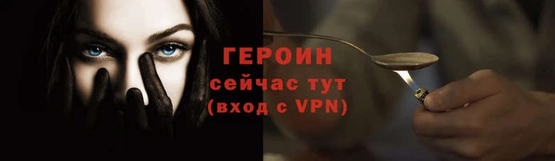 кокаин Ладушкин
