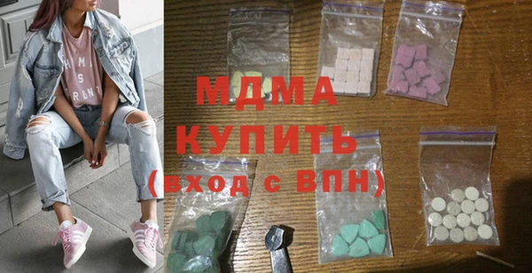 прущий лед Лагань