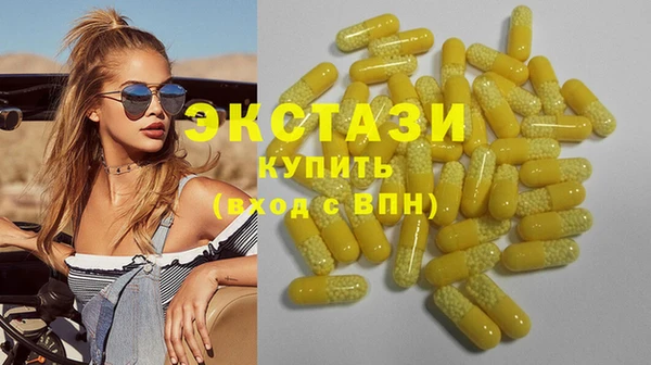МДПВ Кулебаки