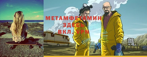 кокаин Ладушкин