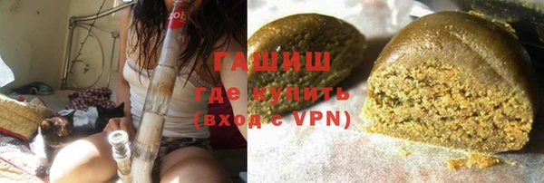 кокаин Ладушкин